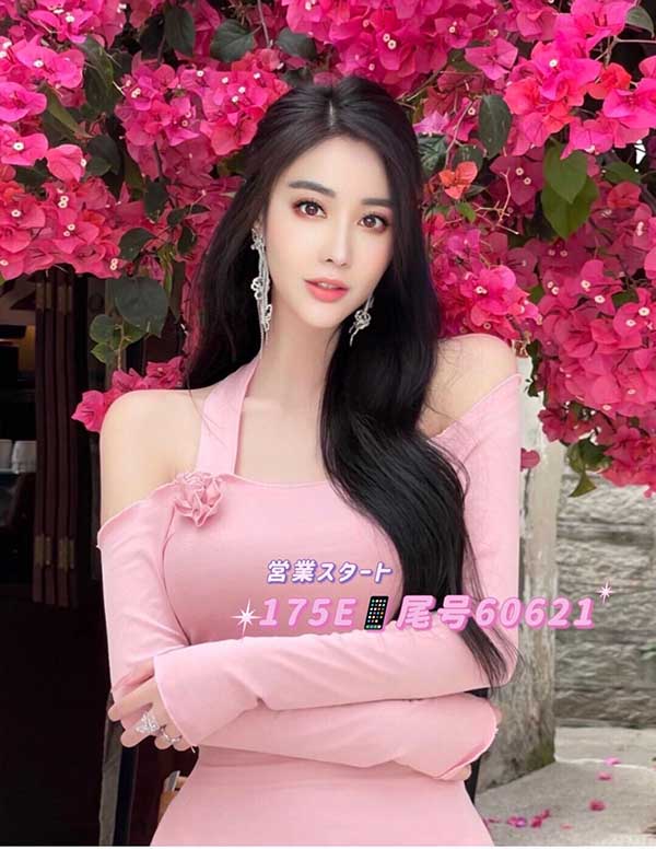 东京上门模特